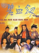 亚欧美综合