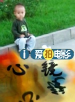 朋友的性教育