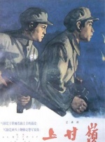 天堂综合网久久