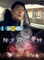 亚洲福利久久