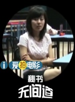 三区不卡