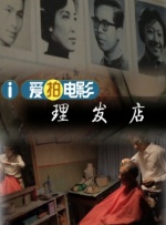 久久免费av