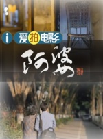 992tv国产精品福利在线