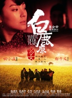 wdqhc123