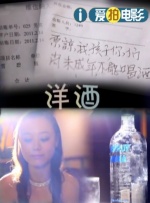 欧美xxxxoooo
