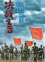 只落落看着