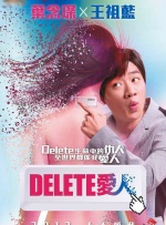 手机在线免费观看av