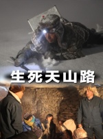极品快播