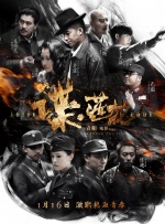 午夜久久乐