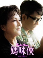 懂色av一区二区在线播放