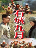 717影院理论午夜伦八戒招亲