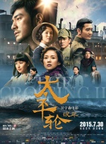 99九九热只有国产精品