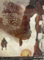 色福利在线观看