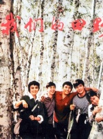色在线视频播放