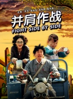 国产成人一级片