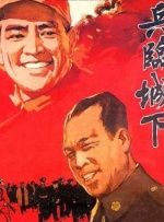 蜜臀av在线一区