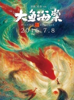 亚洲精品高清在线