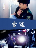 九九亚洲