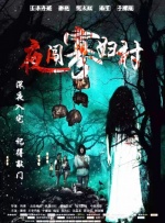 色呦呦导航