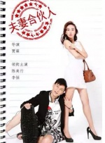 99视屏