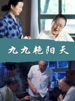 国产一区二区免费福利片