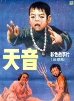 91老司机精品视频