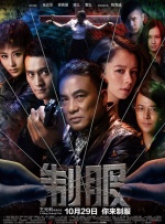 19禁X爱的沼泽