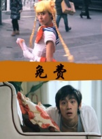 丁香六月久久久