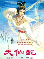 国产欧美日韩一区二区三区在线