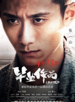 av直接看