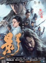 欧美日韩国产成人综合在线