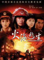 国产成人短视频