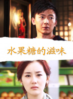 久操综合