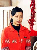 久久―日本道色综合久久