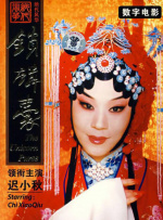 荡妇momkaem的秘密