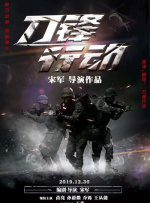 色婷婷精品大在线视频