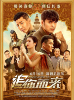 九位美女撒尿正面图片