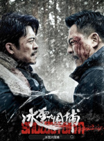 中文福利视频