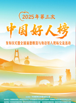 免费中文字幕在线