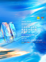 成人天堂社区在线观看