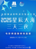 fc2人成在线视频