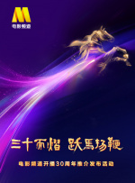 757福利视频