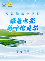 久草在线久草在线