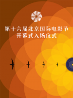 成人a区