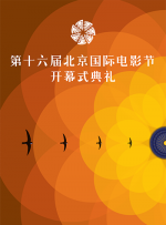 一区二区视频在线