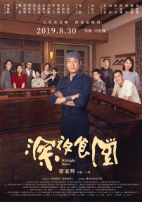 一男一女脱胱了曰批