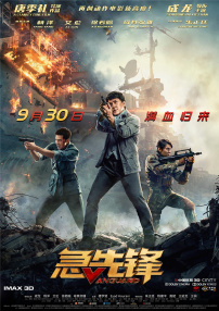 亚洲国产成人久久笫一页