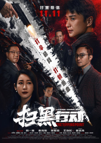 久久www免费人成精品香蕉