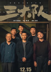 综合av色