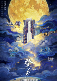 娇妻与公h喂奶